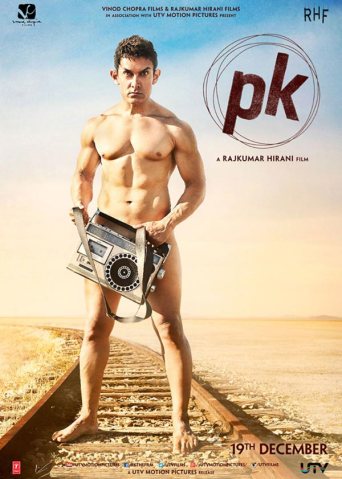 pk-poster