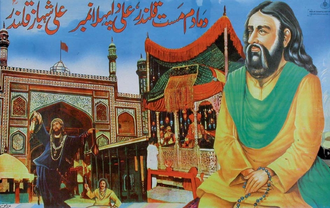 lal-shabaz-qalandar